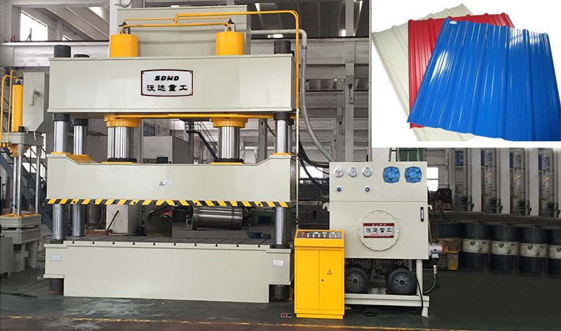 不鏽(xiù)鋼雨搭防雨(yu)棚成型液壓(yā)機