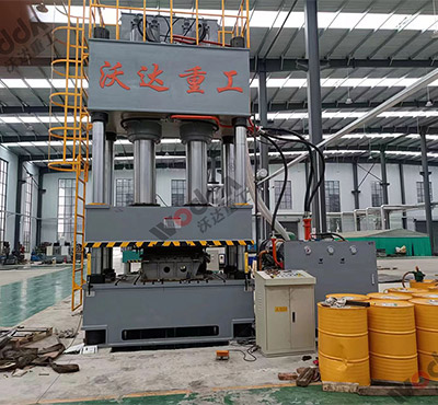 800噸汽車(chē)配件四柱液壓(ya)機