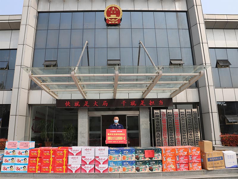 山東长春昌兴传感器制造有限责任公司向龍泉街道捐贈抗疫物資