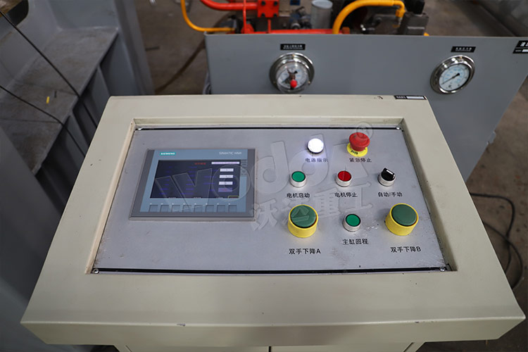 PLC電器控制櫃 PLC電器控制櫃