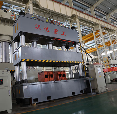 液壓機廠(chang)家